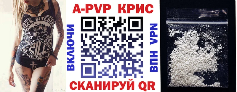 Наркотические вещества Луховицы кракен ТОР Alpha-PVP Меф мяу мяу МАРИХУАНА ГАШИШ