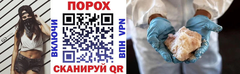 дарнет шоп  Луховицы  Амфетамин 97% 