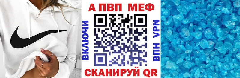 где найти наркотики  Луховицы  Alpha-PVP Crystall 