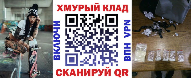 Героин Heroin  сколько стоит  Луховицы 
