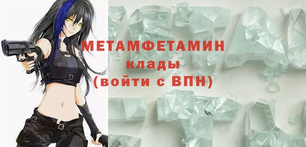 дмт Белоозёрский