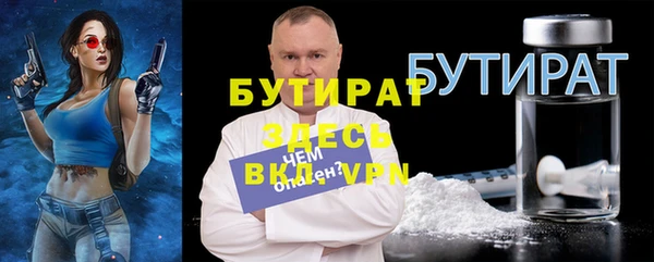 дмт Белоозёрский