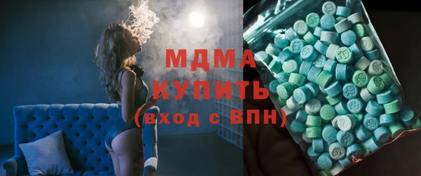 кокс Беломорск