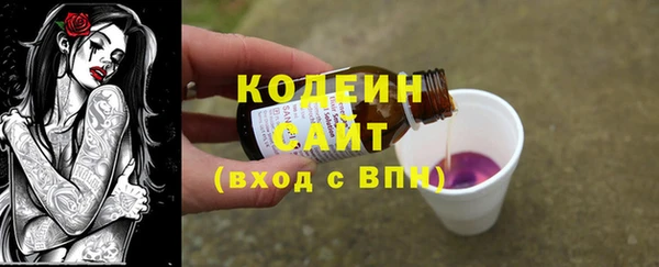 дмт Белоозёрский
