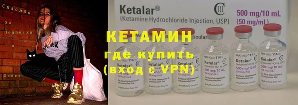 кокс Беломорск