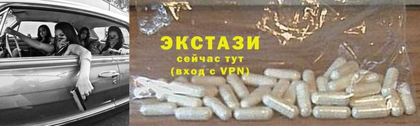 дмт Белоозёрский