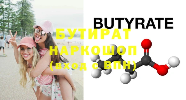 дмт Белоозёрский