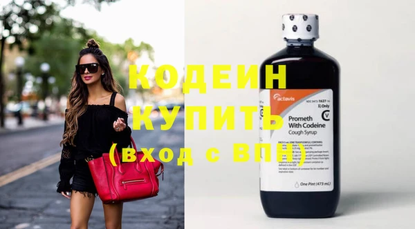 кокс Беломорск