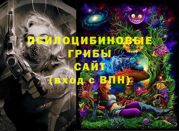 кокс Беломорск