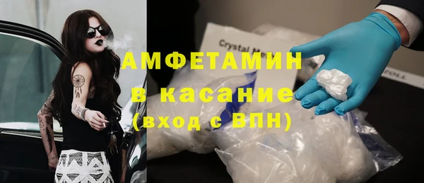 дмт Белоозёрский