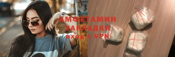 дмт Белоозёрский