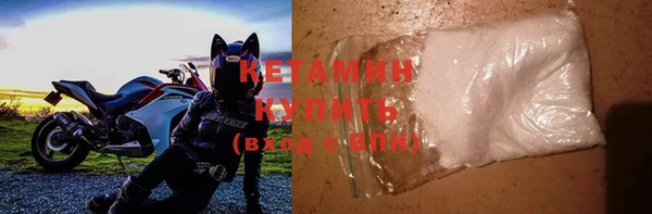 кокс Беломорск