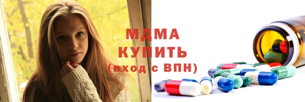 дмт Белоозёрский