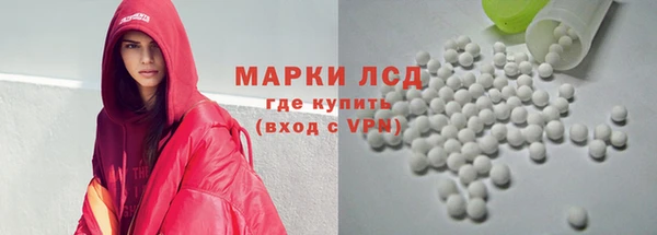 дмт Белоозёрский