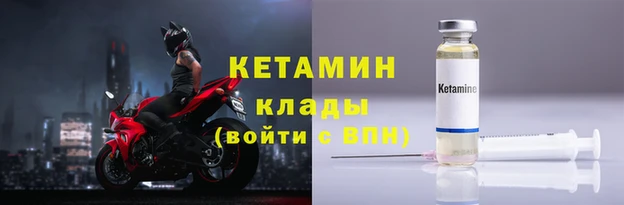 а пвп мука Богданович