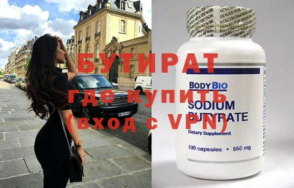 дмт Белоозёрский