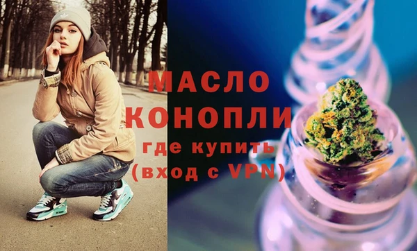 дмт Белоозёрский