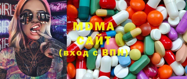 дмт Белоозёрский