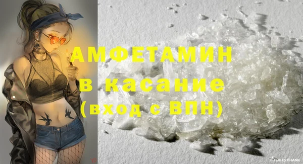 дмт Белоозёрский