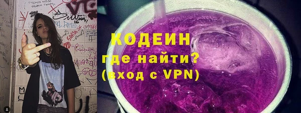 кокс Беломорск