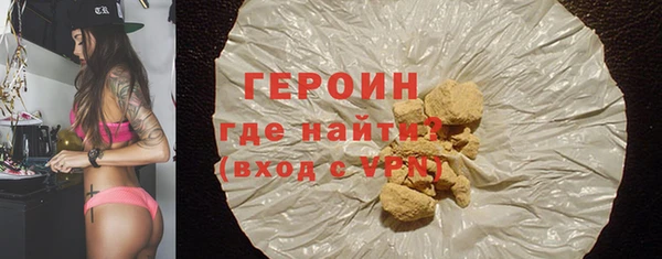 дмт Белоозёрский