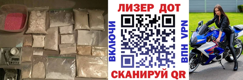 где купить   Луховицы  blacksprut зеркало  LSD-25 экстази кислота 