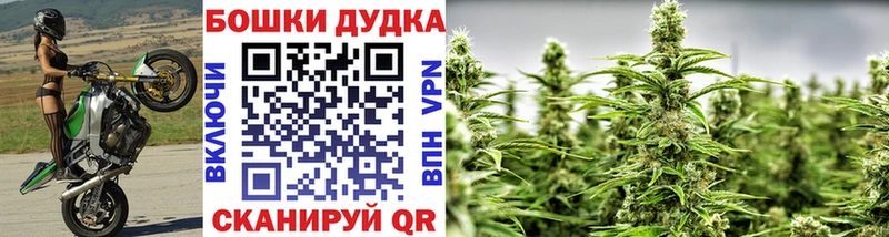 Конопля AK-47  мега зеркало  Луховицы 
